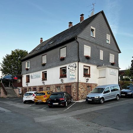 Landgasthof Drei Eichen Hotel Wilnsdorf Exterior foto